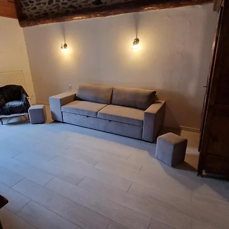 Maison De Campagne דירה *