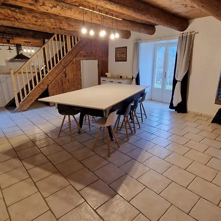 Maison De Campagne アパート